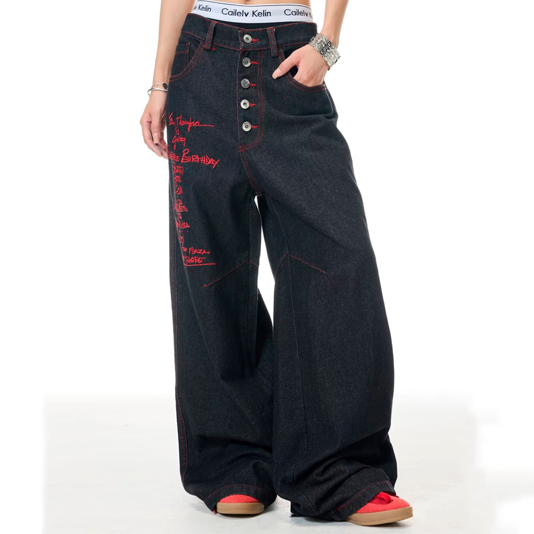 Iron Cross Embroidered Baggy Jeans